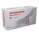 Круоксабан 20 мг таблетки 120 шт
