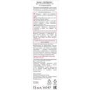 Eucerin Anti-Pigment Крем для кожи вокруг глаз от темных кругов 15 мл