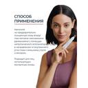 Eucerin Anti-Pigment Крем для кожи вокруг глаз от темных кругов 15 мл