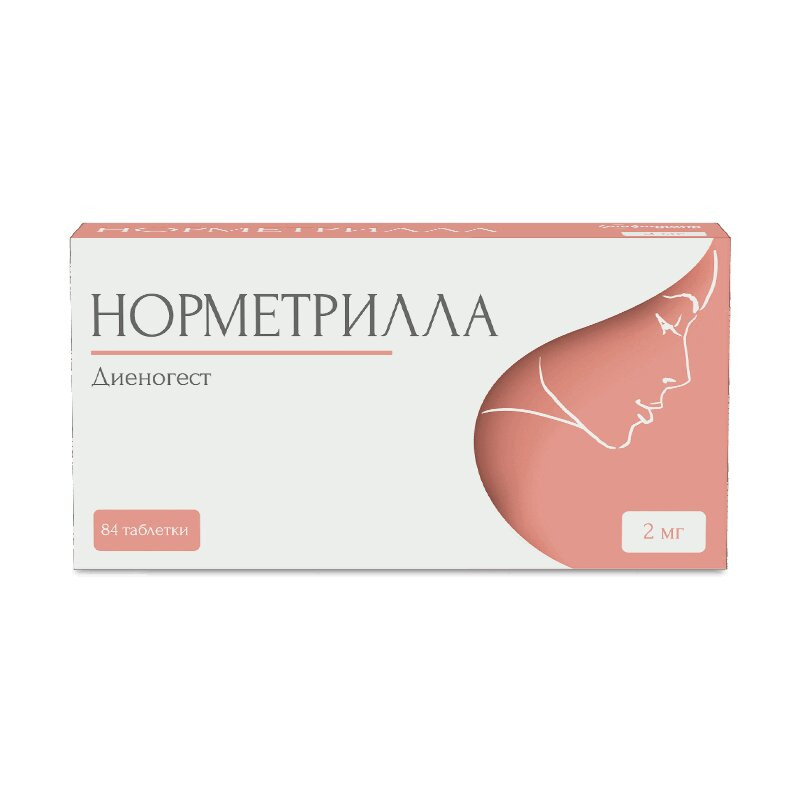 Норметрилла 2 мг таблетки 84 шт