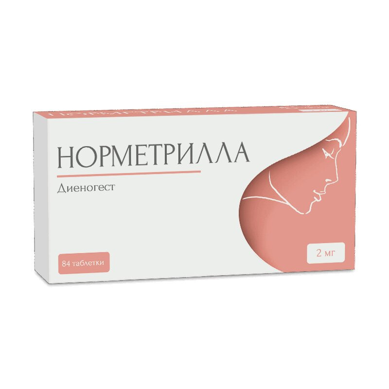 Норметрилла 2 мг таблетки 84 шт