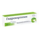 Гидрокортизон 1% мазь для наружного применения 10 г