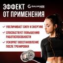 Galvanize Предтренировочный комплекс порошок Ананас 300 г