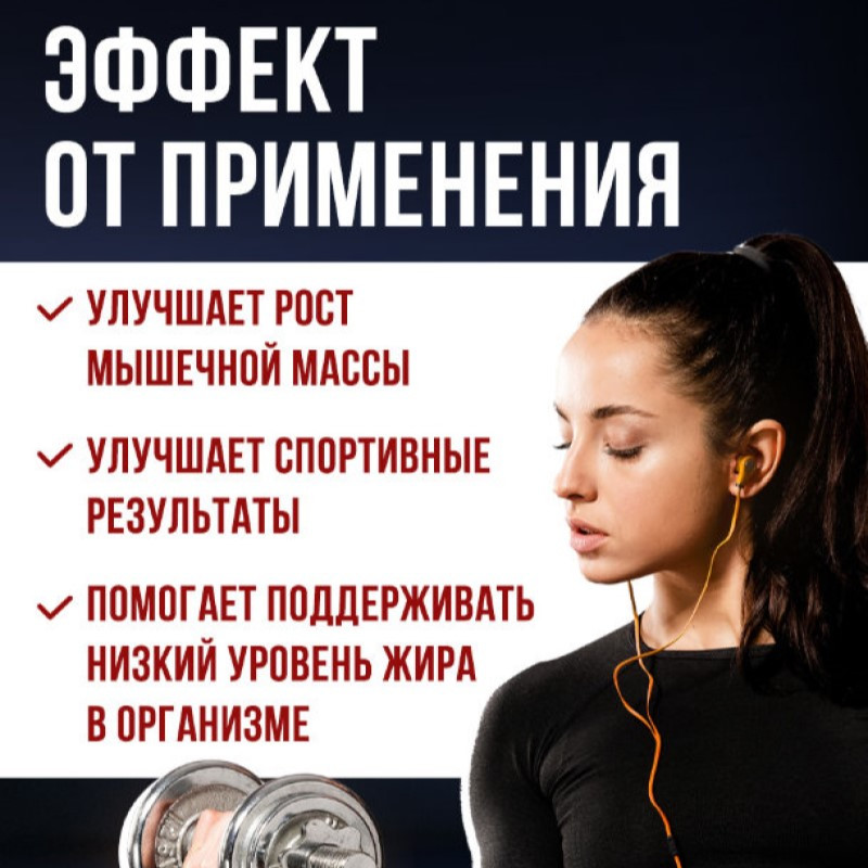 Galvanize 100 Изолят протеина порошок Ваниль 700 г