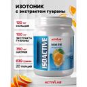 ActivLab Изотоник с экстраутом гуараны порошок Апельсин 630 г