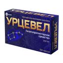 Урцевел 250 мг капсулы 100 шт