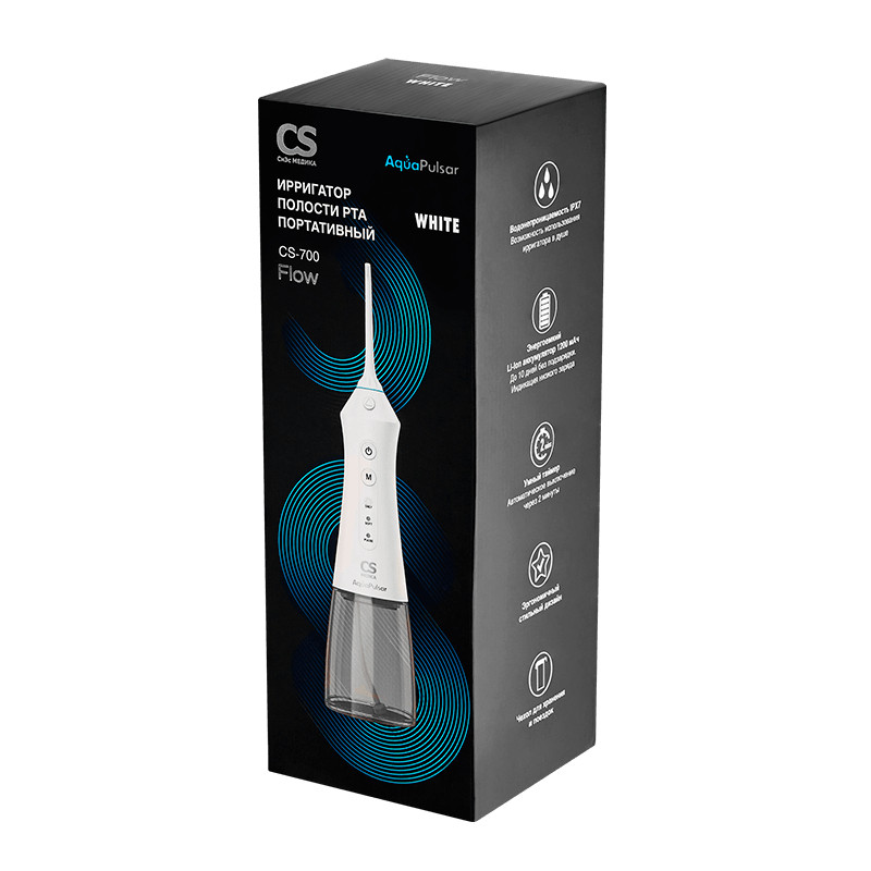 CS AquaPulsar Ирригатор для полости рта портативный CS-700