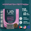 Uesupps Коллаген пептиды порошок 150 г