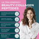 Uesupps Коллаген пептиды порошок 150 г