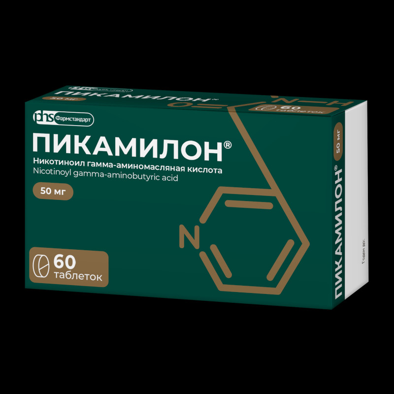 Пикамилон 50 мг таблетки 60 шт