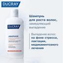 Ducray Anaphase Шампунь против реакционного выпадения волос 400 мл
