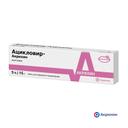 Ацикловир-Акрихин 5% мазь для наружного применения 15 г