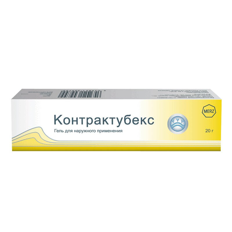 Контрактубекс гель для наружного применения 20 г
