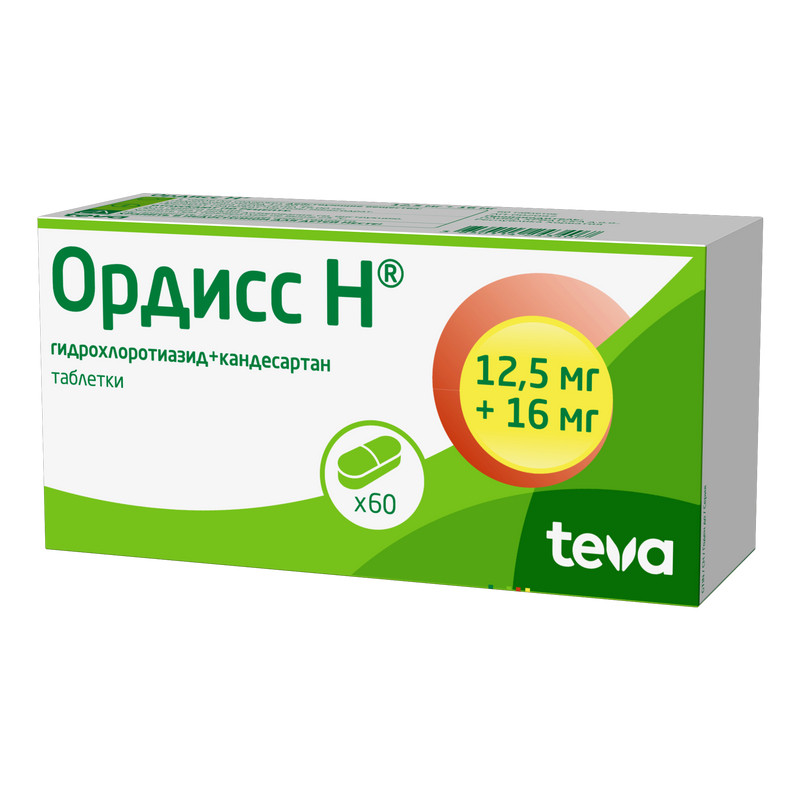 Ордисс Н 12,5 мг+16 мг таблетки 60 шт