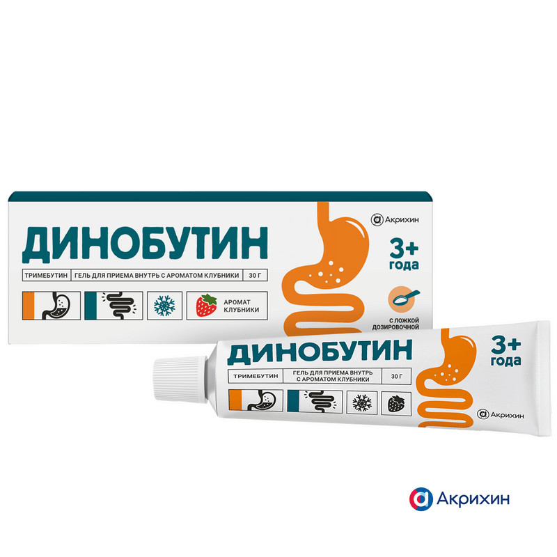 Динобутин гель для приема внутрь клубничный 8.9 мг/ г 30 г аромат клубники