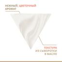 Avene DermAbsolu Сыворотка скульптурирующая концентрированная 30 мл