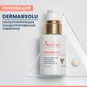 Avene DermAbsolu Сыворотка скульптурирующая концентрированная 30 мл