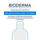 Bioderma Atoderm Масло для душа увлажняющее для сухой и чувствительной кожи 200 мл