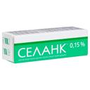 Селанк 0,15% капли назальные 3 мл