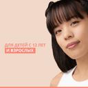 Avene Клинанс Комедомед Гель-пилинг для кожи склонной к акне очищающий обновляющий 400 мл