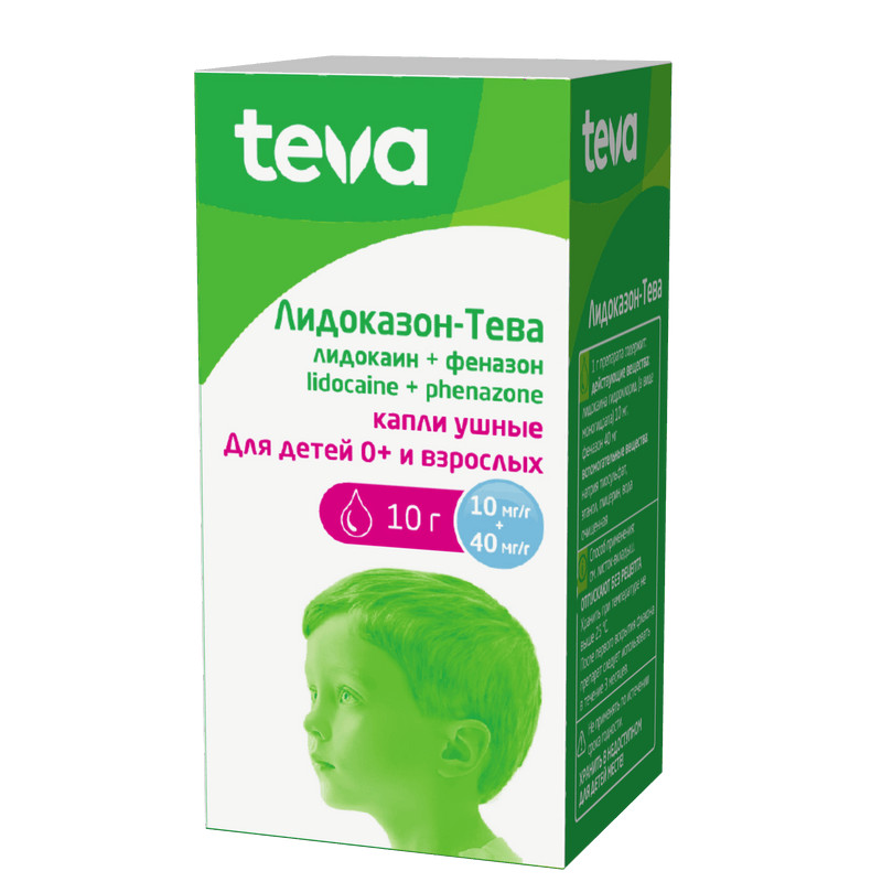 Лидоказон-Тева 10 мг/г+40 мг/г капли ушные 10 г