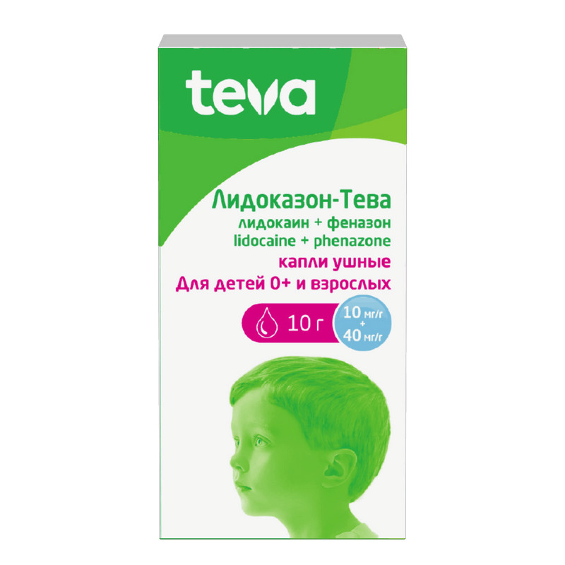 Лидоказон-Тева 10 мг/г+40 мг/г капли ушные 10 г