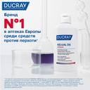 Ducray Келюаль ДС Интенсив Шампунь против тяжелых состояний перхоти 100 мл