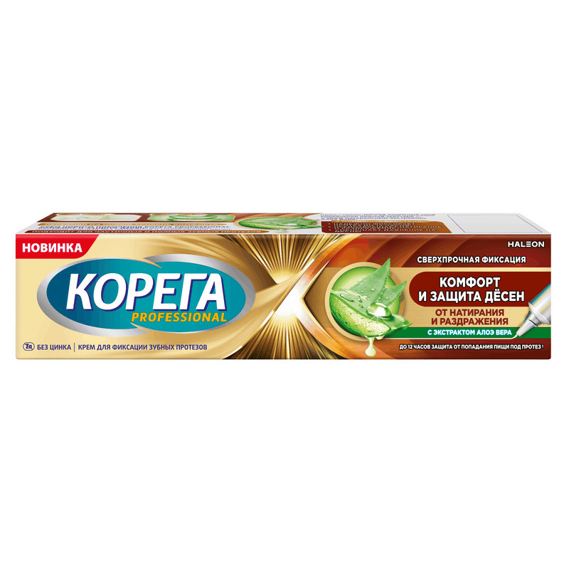 Корега Professional Комфорт и защита десен Крем для фиксации зубных протезов 40 г