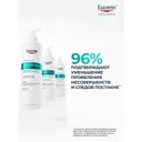Eucerin ДермоПьюр Клиникал Гель очищающий с кислотами 400 мл