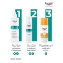 Eucerin ДермоПьюр Клиникал Гель очищающий с кислотами 400 мл