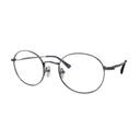 Neolook Оправа с футляром N-2187T C004