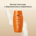 Институт Эстедерм СанКеа Адаптасан Флюид солнцезащитный 40 мл
