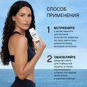 Институт Эстедерм СанКеа Фото Реверс Флюид солнцезащитный против пигментных пятен SPF50+ 40 мл