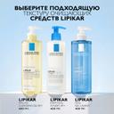La Roche-Posay Lipikar AP+ Масло для ванны и душа смягчающее для сухой кожи детей и взрослых сменный блок 400 мл