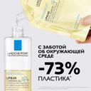 La Roche-Posay Lipikar AP+ Масло для ванны и душа смягчающее для сухой кожи детей и взрослых сменный блок 400 мл