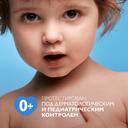 La Roche-Posay Lipikar AP+ Масло для ванны и душа смягчающее для сухой кожи детей и взрослых сменный блок 400 мл