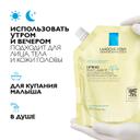 La Roche-Posay Lipikar AP+ Масло для ванны и душа смягчающее для сухой кожи детей и взрослых сменный блок 400 мл