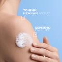 La Roche-Posay Lipikar AP+ Масло для ванны и душа смягчающее для сухой кожи детей и взрослых сменный блок 400 мл