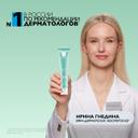 La Roche-Posay Hydraphase HA Крем легкий 40 мл