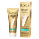 R.O.C.S. Эстедент Паста зубная Укрепление и защита 94 г