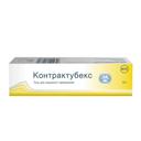 Контрактубекс гель для наружного применения 50 г
