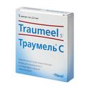 Траумель С раствор гомеопатический для инъекций 2,2 мл 5 шт