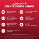 Бифиформ капсулы 30 шт