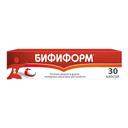 Бифиформ капсулы 30 шт