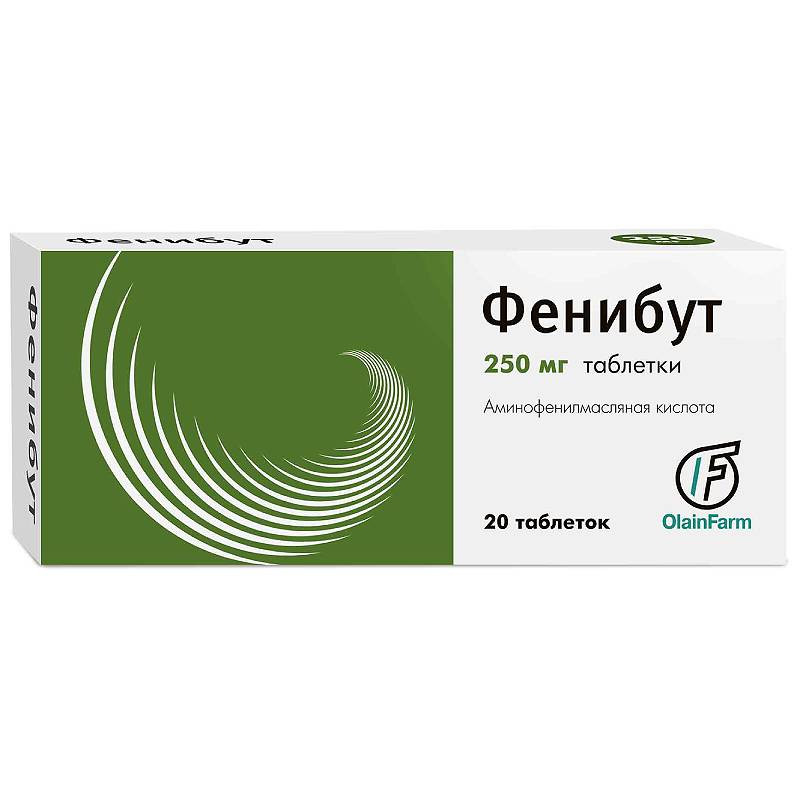 Фенибут 250 мг таблетки 20 шт