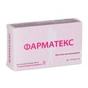 Фарматекс 18,9 мг суппозитории вагинальные 10 шт