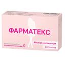 Фарматекс 18,9 мг суппозитории вагинальные 10 шт
