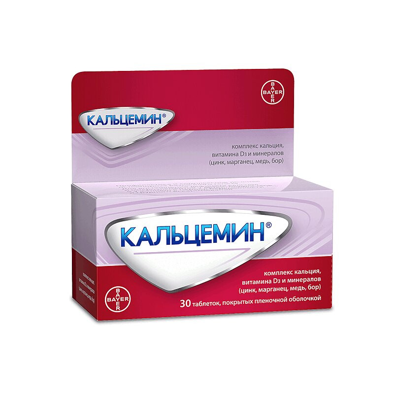 Кальцемин таблетки 30 шт