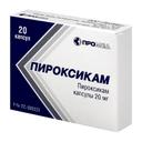 Пироксикам 20 мг капсулы 20 шт