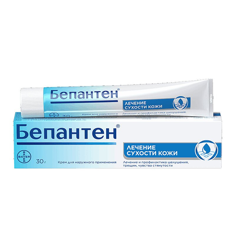 Бепантен 5% крем для наружного применения 30 г